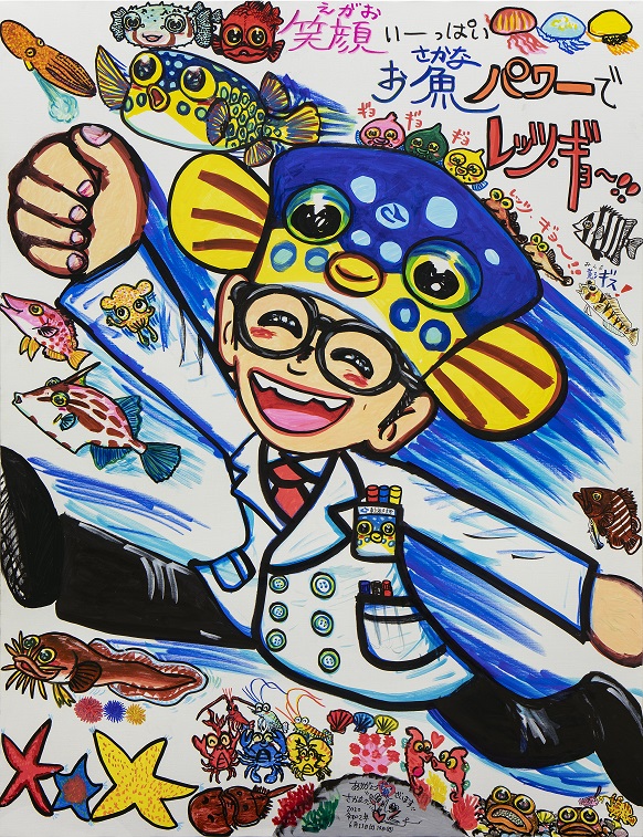参考写真